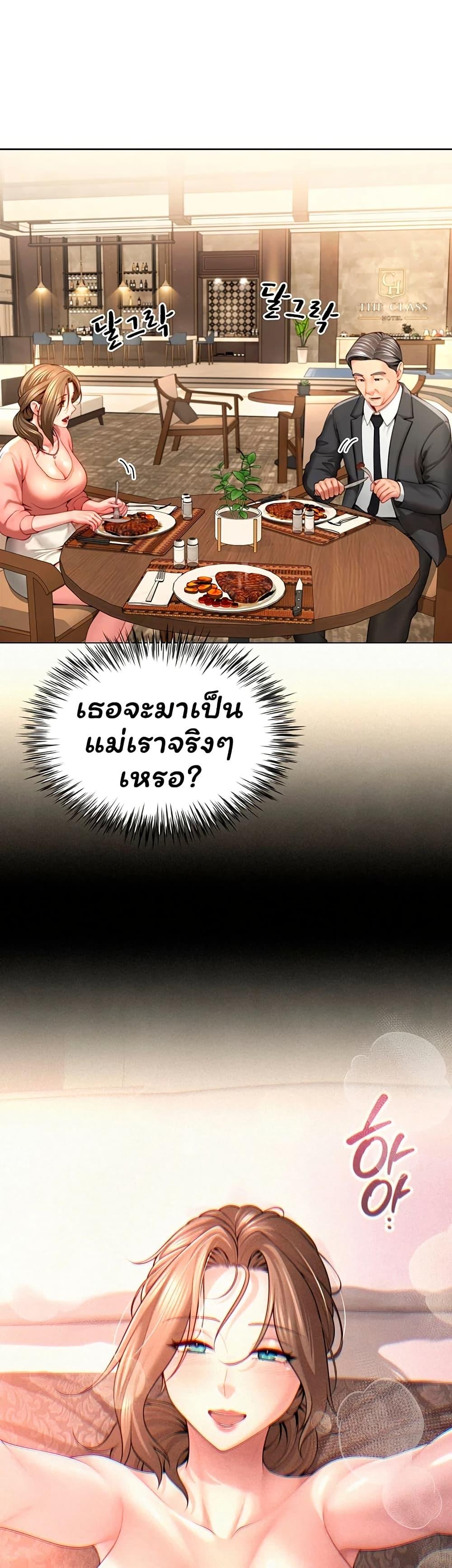 Doujin-Lc- อ่าน โดจิน มังฮวา เกาหลี ญี่ปุ่น จีน แปลไทย My Sp Is Actually ตอนที่ 1 2 3 4 5 6 7 8 9 10 11 12 13 14 ฟรี ไม่มีโฆษณา อ่าน โดจิน Manhwa เกาหลี ญี่ปุ่น จีน เรามีครบ คัดมาให้เน้นๆ โดจิน 18+ รับประกันความฟินโดย  Doujin Lc