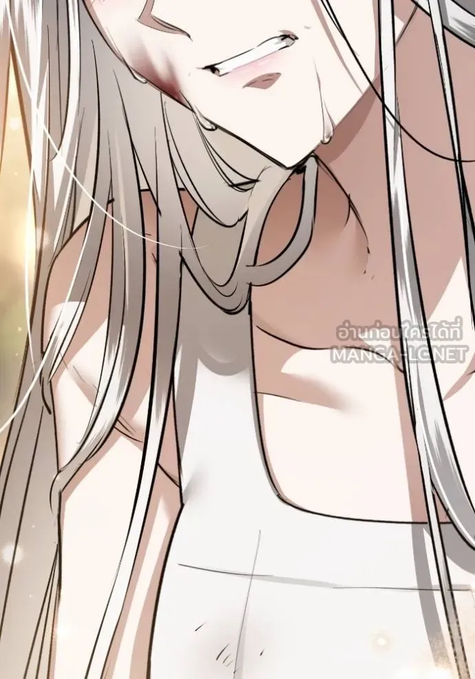 ยามหมาป่าทมิฬ ตอนที่ 40 รูปที่ 125