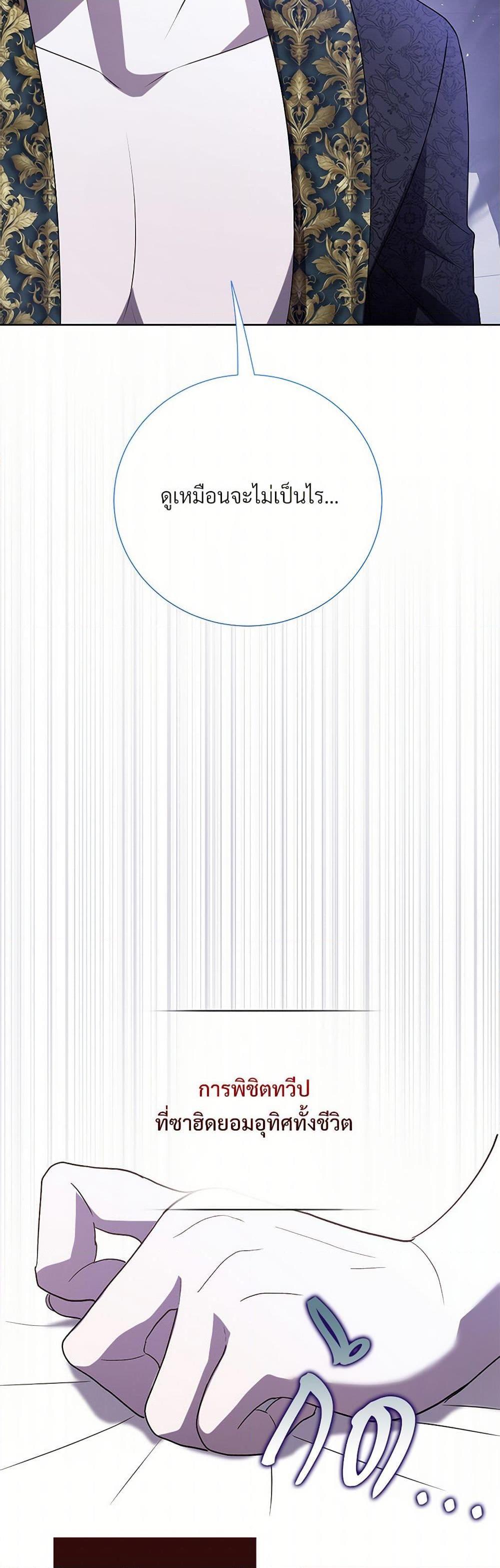 Manga-lc-com อ่านมังงะ อ่านการ์ตูน ออนไลน์ ฟรี Please Don’t Eat Me! ตอนที่ 1 2 3 4 5 6 7 8 9 10 11 12 13 14 ฟรี ไม่มีโฆษณา Manga-lc - อ่าน มังงะ อ่าน การ์ตูน ออนไลน์ อ่านมังงะ ฟรี