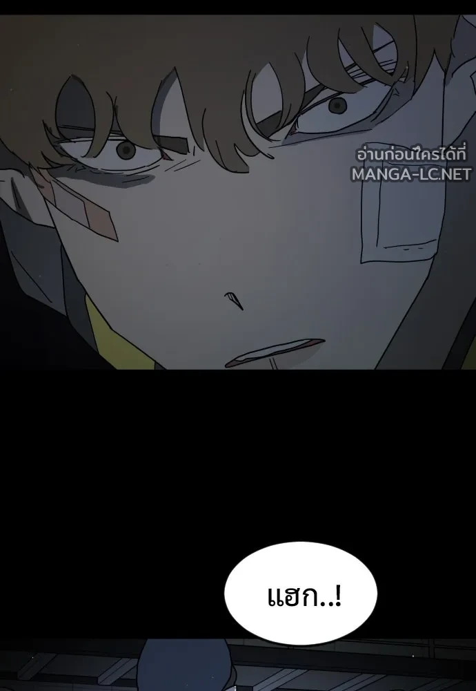Manga-lc-com อ่านมังงะ อ่านการ์ตูน ออนไลน์ ฟรี วันดีคืนดี โซลก็ ตอนที่ 1 2 3 4 5 6 7 8 9 10 11 12 13 14 ฟรี ไม่มีโฆษณา Manga-lc - อ่าน มังงะ อ่าน การ์ตูน ออนไลน์ อ่านมังงะ ฟรี