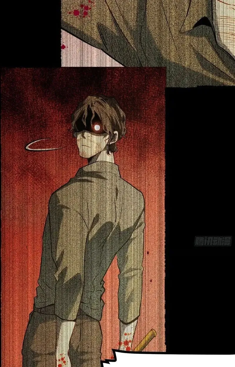 Full-Time Awakening ต_นพล_งไร_ข_ดจำก_ด ตอนที่ ตอนที่ 45 รูปที่ 8