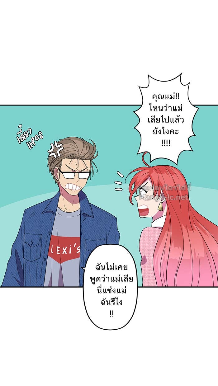 Doujin-Lc- อ่าน โดจิน มังฮวา เกาหลี ญี่ปุ่น จีน แปลไทย Take My Money รักนี้...มีเปย์ ตอนที่ 1 2 3 4 5 6 7 8 9 10 11 12 13 14 ฟรี ไม่มีโฆษณา อ่าน โดจิน Manhwa เกาหลี ญี่ปุ่น จีน เรามีครบ คัดมาให้เน้นๆ โดจิน 18+ รับประกันความฟินโดย Doujin Lc