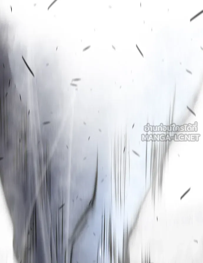 ยุคแห่งยอดมนุษย์ ตอนที่ 81 รูปที่ 96