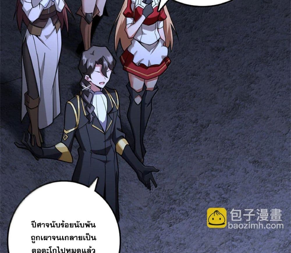 Manga-lc-com อ่านมังงะ อ่านการ์ตูน ออนไลน์ ฟรี Release That Witch ตอนที่ 1 2 3 4 5 6 7 8 9 10 11 12 13 14 ฟรี ไม่มีโฆษณา Manga-lc - อ่าน มังงะ อ่าน การ์ตูน ออนไลน์ อ่านมังงะ ฟรี
