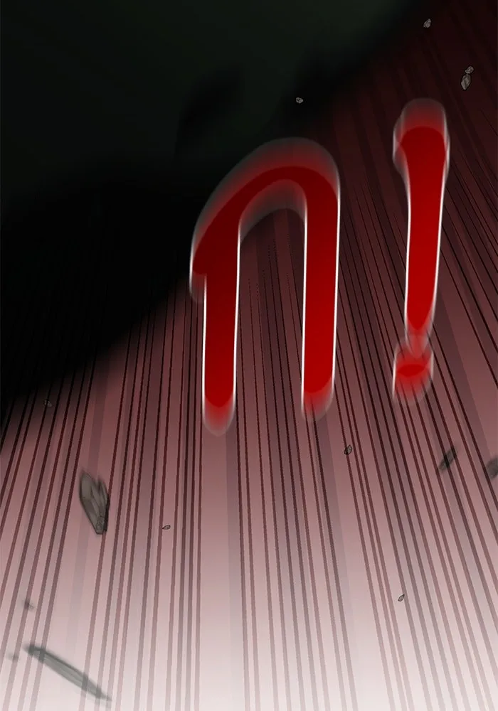 อัศวินดำล่าท้าเวลา ตอนที่ 23 รูปที่ 22