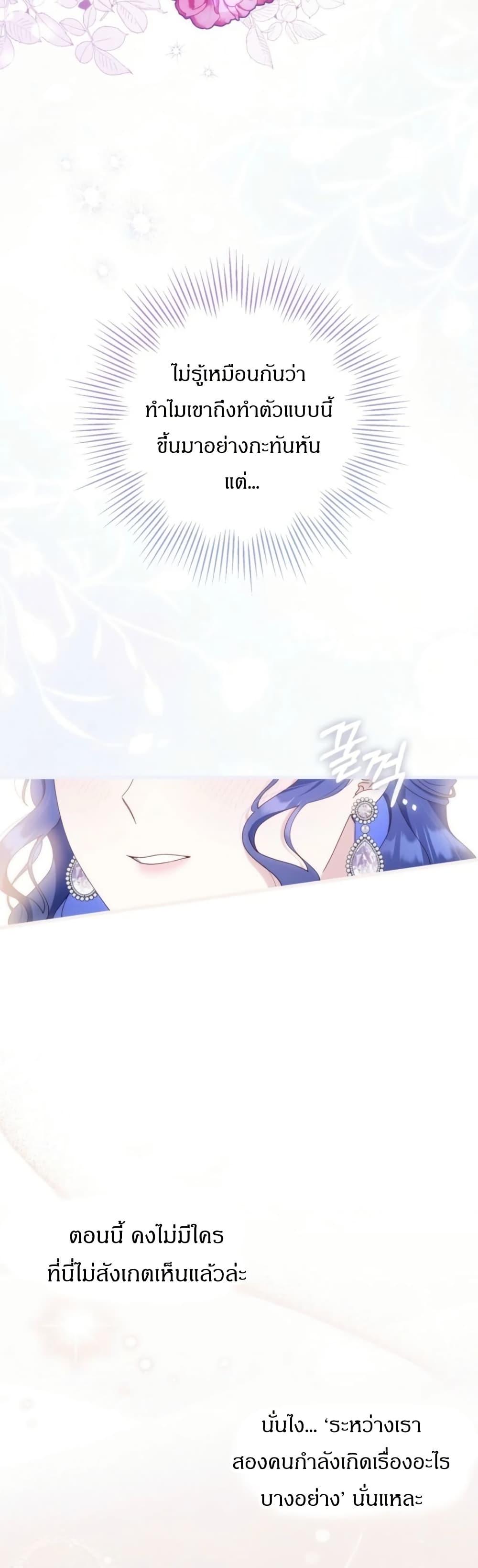 Manga-lc-com อ่านมังงะ อ่านการ์ตูน ออนไลน์ ฟรี My First Time as a Mother ตอนที่ 1 2 3 4 5 6 7 8 9 10 11 12 13 14 ฟรี ไม่มีโฆษณา Manga-lc - อ่าน มังงะ อ่าน การ์ตูน ออนไลน์ อ่านมังงะ ฟรี