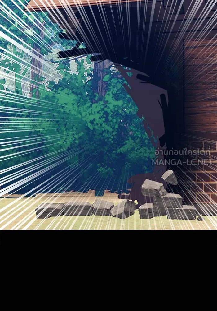 +99 ท่อนไม้พร้อมบวก ตอนที่ 24 รูปที่ 252