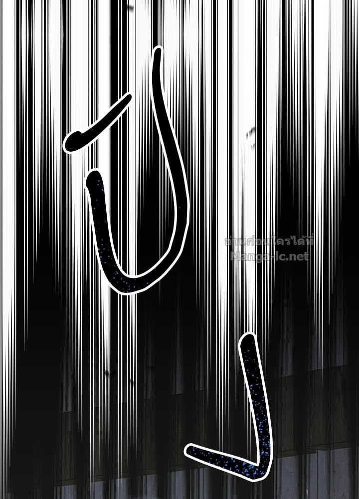 Doujin-Lc- อ่าน โดจิน มังฮวา เกาหลี ญี่ปุ่น จีน แปลไทย องค์ชายผู้อื้อฉาว ตอนที่ 1 2 3 4 5 6 7 8 9 10 11 12 13 14 ฟรี ไม่มีโฆษณา อ่าน โดจิน Manhwa เกาหลี ญี่ปุ่น จีน เรามีครบ คัดมาให้เน้นๆ โดจิน 18+ รับประกันความฟินโดย Doujin Lc