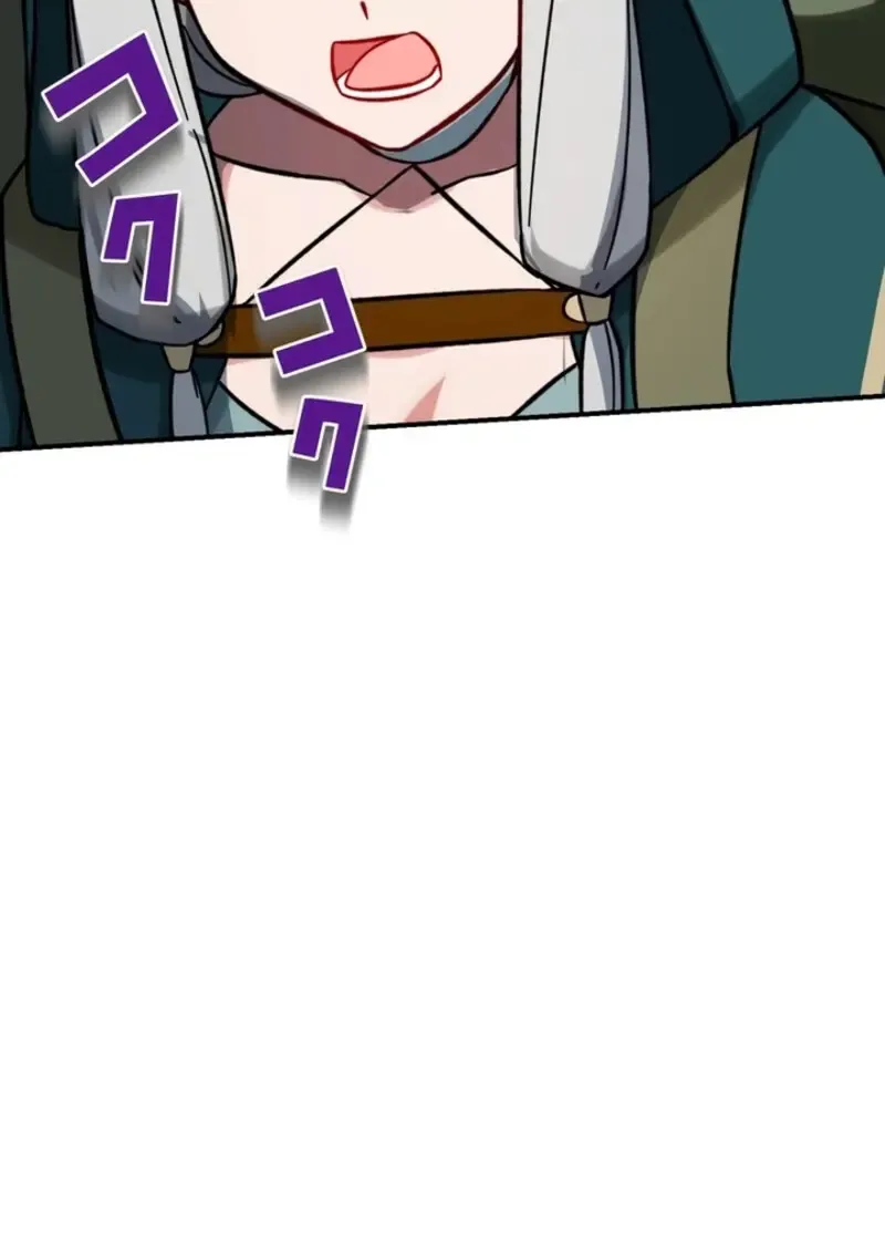 The Strongest Assassin Gets Transferred To Another World With His Whole Class ตอนที่ ตอนที่ 41 รูปที่ 46