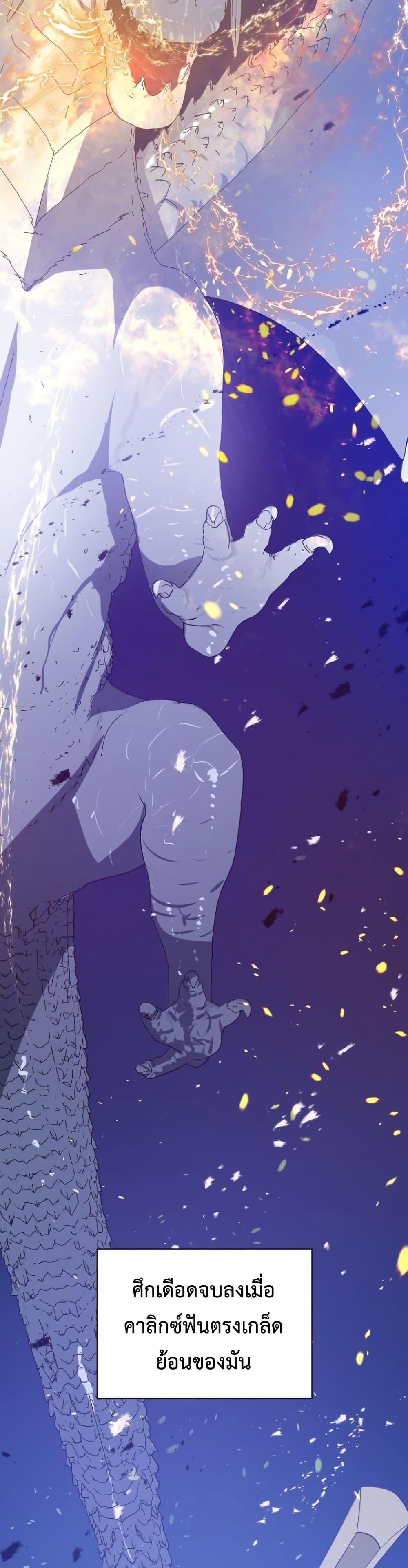 Manga-lc-com อ่านมังงะ อ่านการ์ตูน ออนไลน์ ฟรี My Childhood Friends Are trying to Kill Me ตอนที่ 1 2 3 4 5 6 7 8 9 10 11 12 13 14 ฟรี ไม่มีโฆษณา Manga-lc - อ่าน มังงะ อ่าน การ์ตูน ออนไลน์ อ่านมังงะ ฟรี
