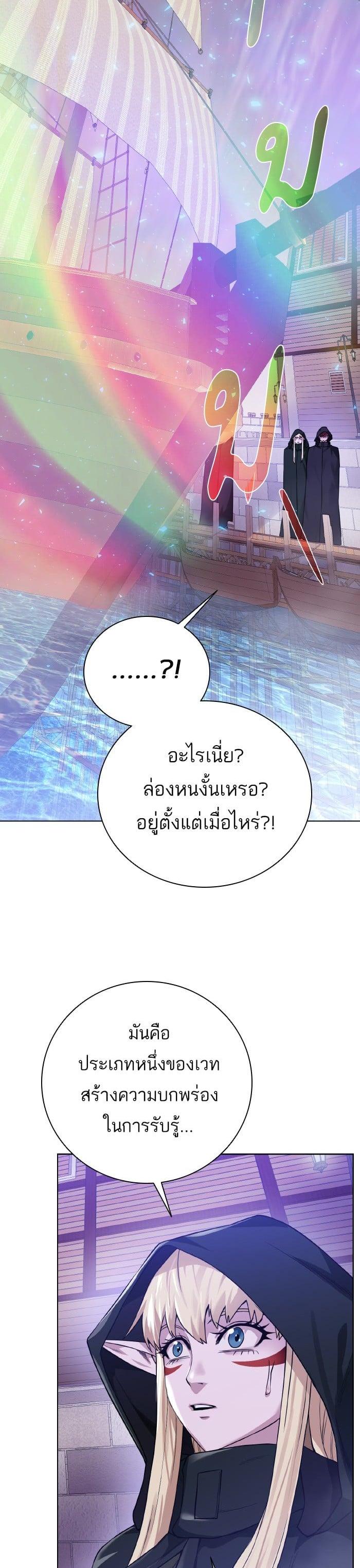 Manga-lc-com อ่านมังงะ อ่านการ์ตูน ออนไลน์ ฟรี Dungeons and Artifacts ตอนที่ 1 2 3 4 5 6 7 8 9 10 11 12 13 14 ฟรี ไม่มีโฆษณา Manga-lc - อ่าน มังงะ อ่าน การ์ตูน ออนไลน์ อ่านมังงะ ฟรี