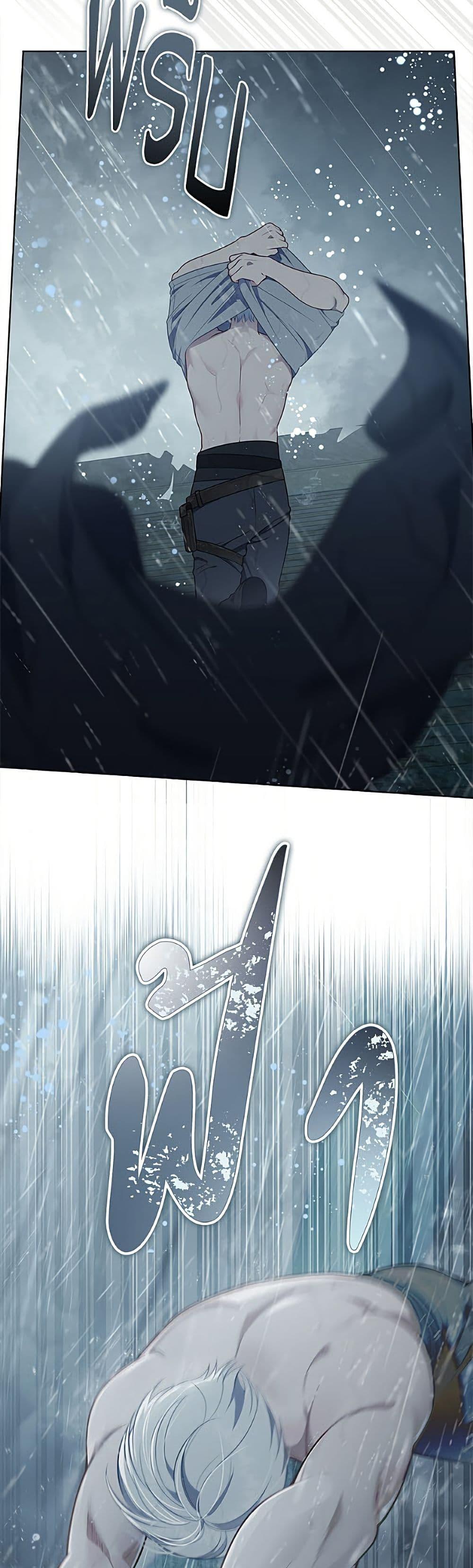 Manga-lc-com อ่านมังงะ อ่านการ์ตูน ออนไลน์ ฟรี A Transmigrator’s Privilege ตอนที่ 1 2 3 4 5 6 7 8 9 10 11 12 13 14 ฟรี ไม่มีโฆษณา Manga-lc - อ่าน มังงะ อ่าน การ์ตูน ออนไลน์ อ่านมังงะ ฟรี