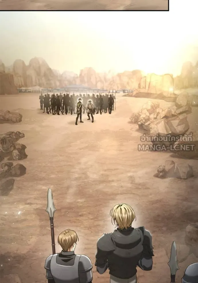 513f4bdba096ace01d7a ตอนที่ 167 รูปที่ 124