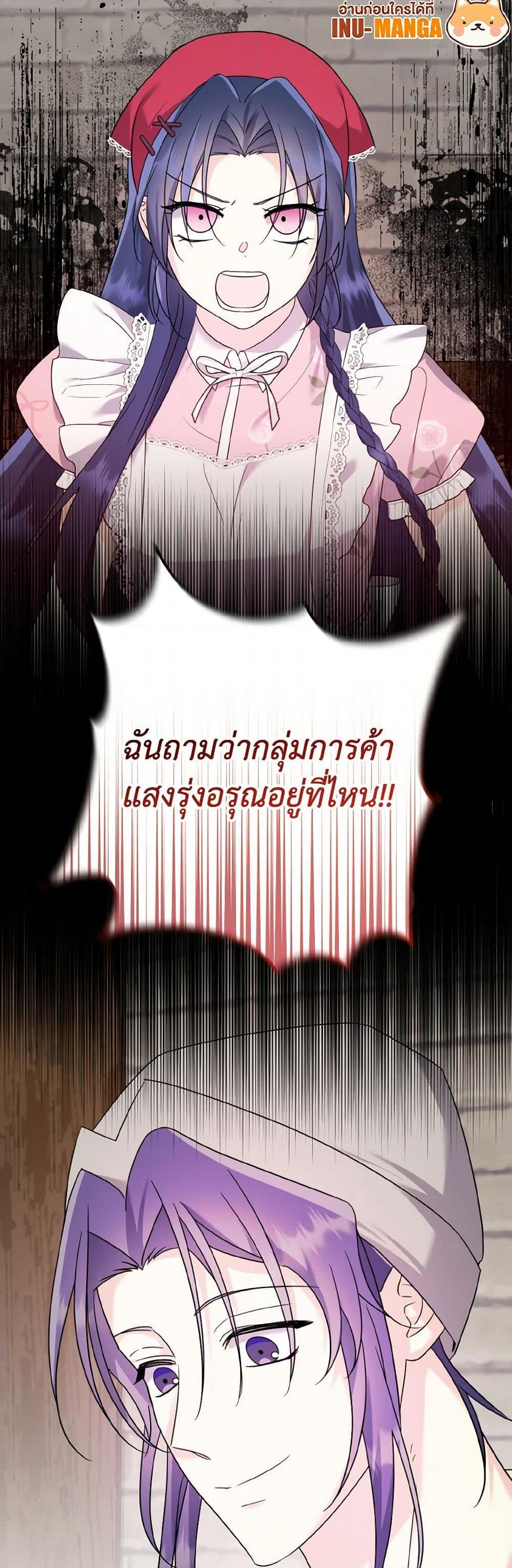 Manga-lc-com อ่านมังงะ อ่านการ์ตูน ออนไลน์ ฟรี I Don’t Want to Work! ตอนที่ 1 2 3 4 5 6 7 8 9 10 11 12 13 14 ฟรี ไม่มีโฆษณา Manga-lc - อ่าน มังงะ อ่าน การ์ตูน ออนไลน์ อ่านมังงะ ฟรี