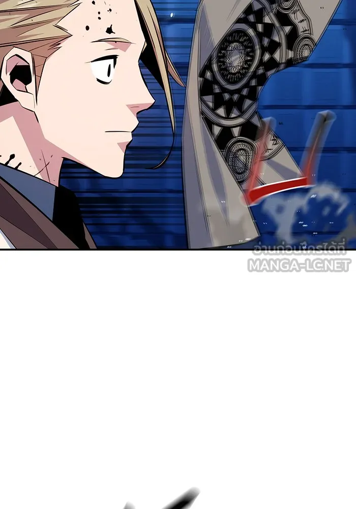 แยกร่าง ล่าอัตโนมัติ ตอนที่ 92 ทางเลือกสุดท้าย รูปที่ 30