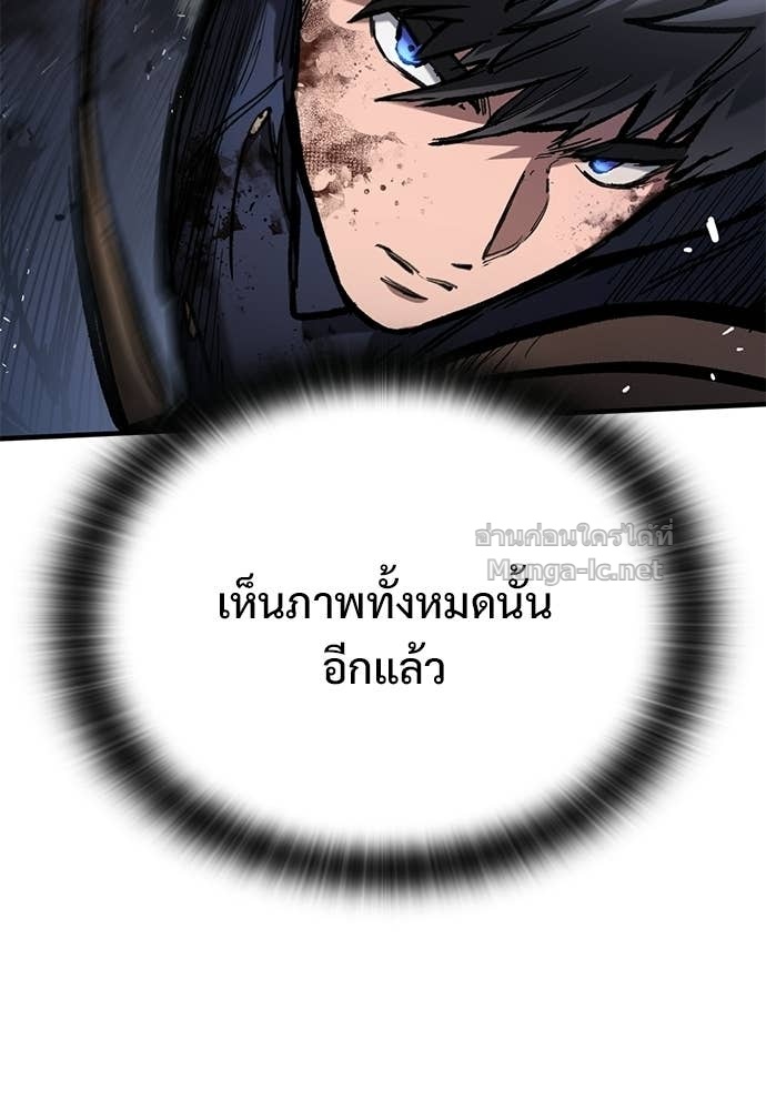 Doujin-Lc- อ่าน โดจิน มังฮวา เกาหลี ญี่ปุ่น จีน แปลไทย อัศวินวันเดียว ตอนที่ 1 2 3 4 5 6 7 8 9 10 11 12 13 14 ฟรี ไม่มีโฆษณา อ่าน โดจิน Manhwa เกาหลี ญี่ปุ่น จีน เรามีครบ คัดมาให้เน้นๆ โดจิน 18+ รับประกันความฟินโดย Doujin Lc