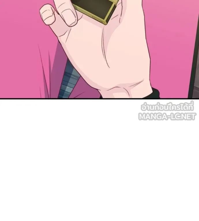 Spy House ตอนที่ 37 รูปที่ 150