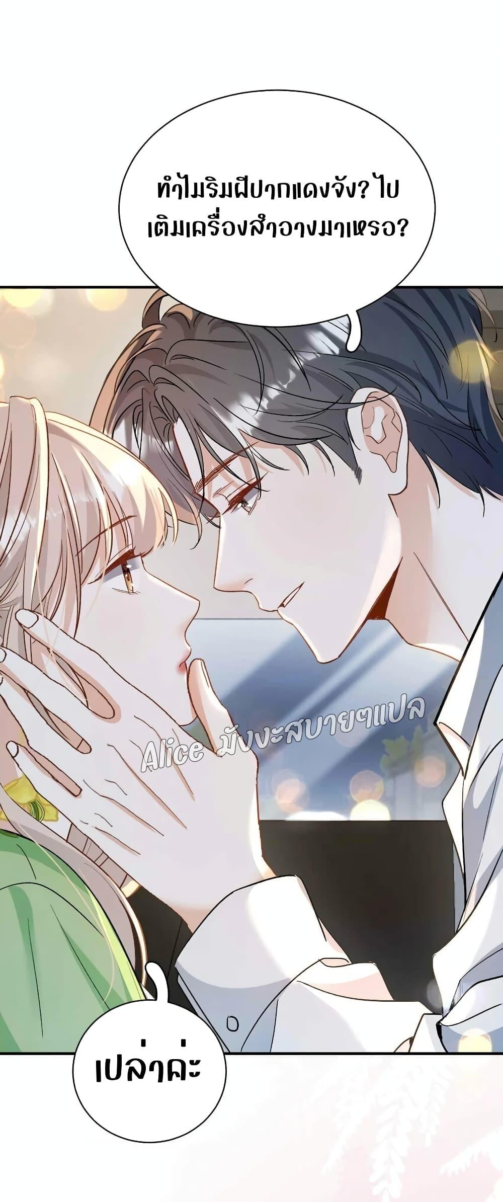 Manga-lc-com อ่านมังงะ อ่านการ์ตูน ออนไลน์ ฟรี SheHasAlways ตอนที่ 1 2 3 4 5 6 7 8 9 10 11 12 13 14 ฟรี ไม่มีโฆษณา Manga-lc - อ่าน มังงะ อ่าน การ์ตูน ออนไลน์ อ่านมังงะ ฟรี