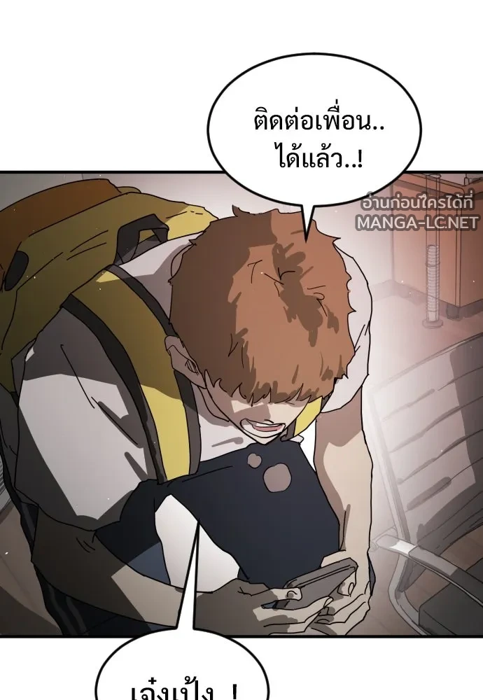 Manga-lc-com อ่านมังงะ อ่านการ์ตูน ออนไลน์ ฟรี วันดีคืนดี โซลก็ ตอนที่ 1 2 3 4 5 6 7 8 9 10 11 12 13 14 ฟรี ไม่มีโฆษณา Manga-lc - อ่าน มังงะ อ่าน การ์ตูน ออนไลน์ อ่านมังงะ ฟรี