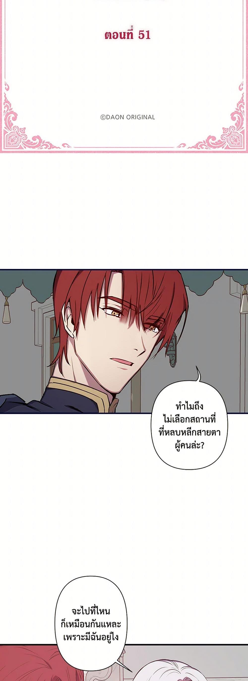 Manga-lc-com อ่านมังงะ อ่านการ์ตูน ออนไลน์ ฟรี Revenge Wedding ตอนที่ 1 2 3 4 5 6 7 8 9 10 11 12 13 14 ฟรี ไม่มีโฆษณา Manga-lc - อ่าน มังงะ อ่าน การ์ตูน ออนไลน์ อ่านมังงะ ฟรี