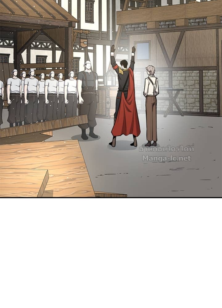 Doujin-Lc- อ่าน โดจิน มังฮวา เกาหลี ญี่ปุ่น จีน แปลไทย ผู้พิชิตเกมป้องกันฐาน ตอนที่ 1 2 3 4 5 6 7 8 9 10 11 12 13 14 ฟรี ไม่มีโฆษณา อ่าน โดจิน Manhwa เกาหลี ญี่ปุ่น จีน เรามีครบ คัดมาให้เน้นๆ โดจิน 18+ รับประกันความฟินโดย Doujin Lc