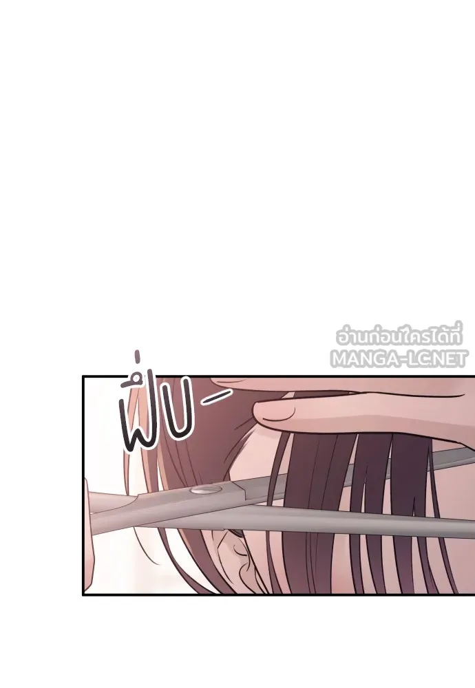 รักไร้ราคา ตอนที่ 30 รูปที่ 42