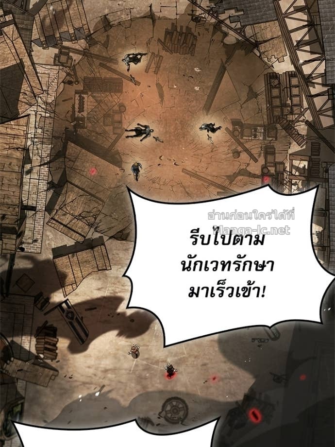 Doujin-Lc- อ่าน โดจิน มังฮวา เกาหลี ญี่ปุ่น จีน แปลไทย หยุดนะจอมมาร ฮีโร่ล้อมไว้หมดแล้ว ตอนที่ 1 2 3 4 5 6 7 8 9 10 11 12 13 14 ฟรี ไม่มีโฆษณา อ่าน โดจิน Manhwa เกาหลี ญี่ปุ่น จีน เรามีครบ คัดมาให้เน้นๆ โดจิน 18+ รับประกันความฟินโดย Doujin Lc