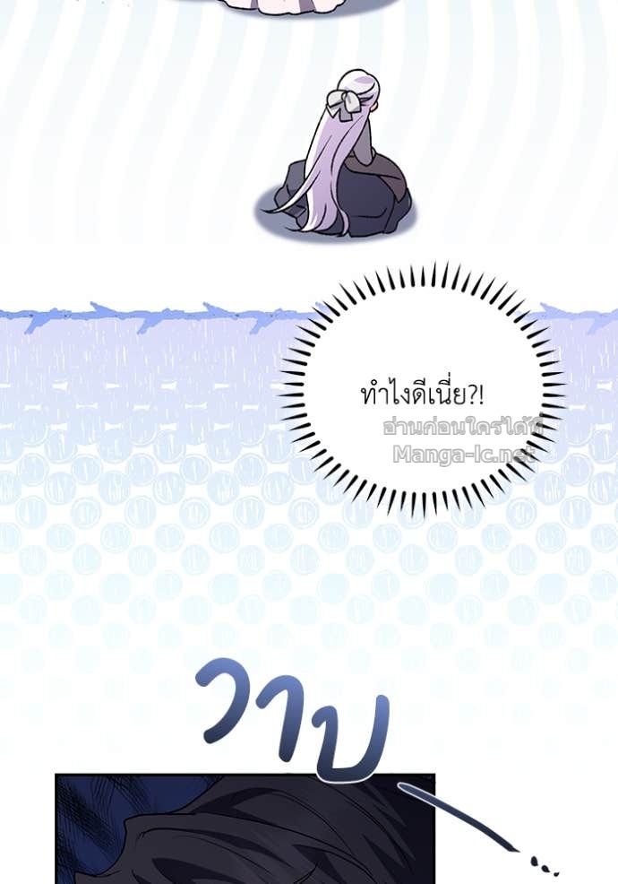 Doujin-Lc- อ่าน โดจิน มังฮวา เกาหลี ญี่ปุ่น จีน แปลไทย คิดว่าการบิดเบือนต้นฉบับ มันทำได้ง่าย ๆ หรือไง ตอนที่ 1 2 3 4 5 6 7 8 9 10 11 12 13 14 ฟรี ไม่มีโฆษณา อ่าน โดจิน Manhwa เกาหลี ญี่ปุ่น จีน เรามีครบ คัดมาให้เน้นๆ โดจิน 18+ รับประกันความฟินโดย Doujin Lc