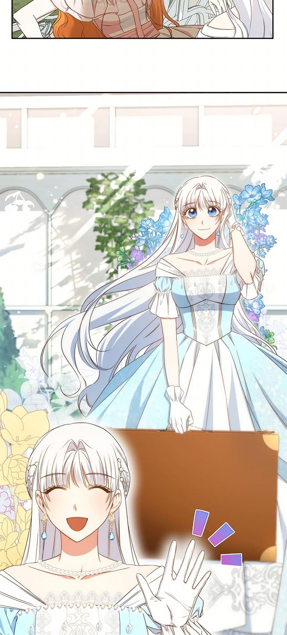 Manga-lc-com อ่านมังงะ อ่านการ์ตูน ออนไลน์ ฟรี I’ll Change My Fate To Be Executed ตอนที่ 1 2 3 4 5 6 7 8 9 10 11 12 13 14 ฟรี ไม่มีโฆษณา Manga-lc - อ่าน มังงะ อ่าน การ์ตูน ออนไลน์ อ่านมังงะ ฟรี