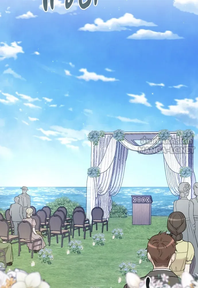 จำเลยหัวใจ ตอนที่ 84 (ตอนจบ) รูปที่ 63