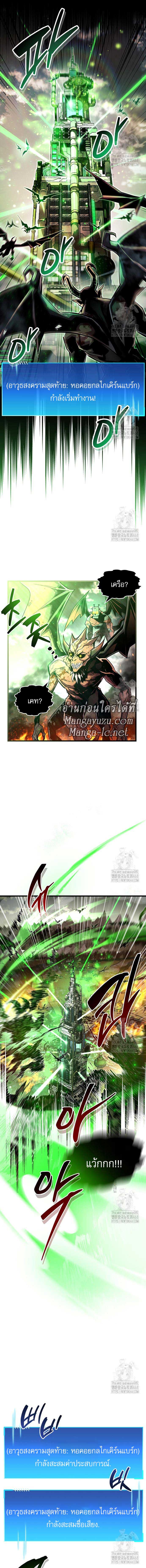 Doujin-Lc- อ่าน โดจิน มังฮวา เกาหลี ญี่ปุ่น จีน แปลไทย player ตอนที่ 1 2 3 4 5 6 7 8 9 10 11 12 13 14 ฟรี ไม่มีโฆษณา อ่าน โดจิน Manhwa เกาหลี ญี่ปุ่น จีน เรามีครบ คัดมาให้เน้นๆ โดจิน 18+ รับประกันความฟินโดย  Doujin Lc