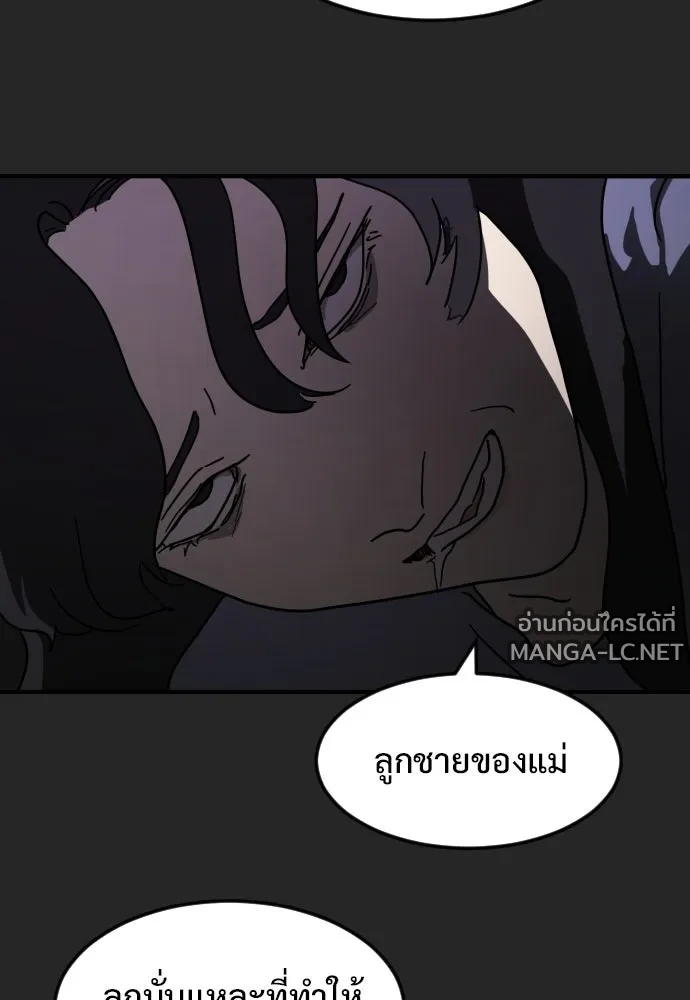 Manga-lc-com อ่านมังงะ อ่านการ์ตูน ออนไลน์ ฟรี วันดีคืนดี โซลก็ ตอนที่ 1 2 3 4 5 6 7 8 9 10 11 12 13 14 ฟรี ไม่มีโฆษณา Manga-lc - อ่าน มังงะ อ่าน การ์ตูน ออนไลน์ อ่านมังงะ ฟรี