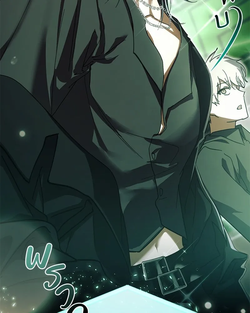 ย้อนเวลามาเป็นมักเน่ ตอนที่ 27 รูปที่ 67