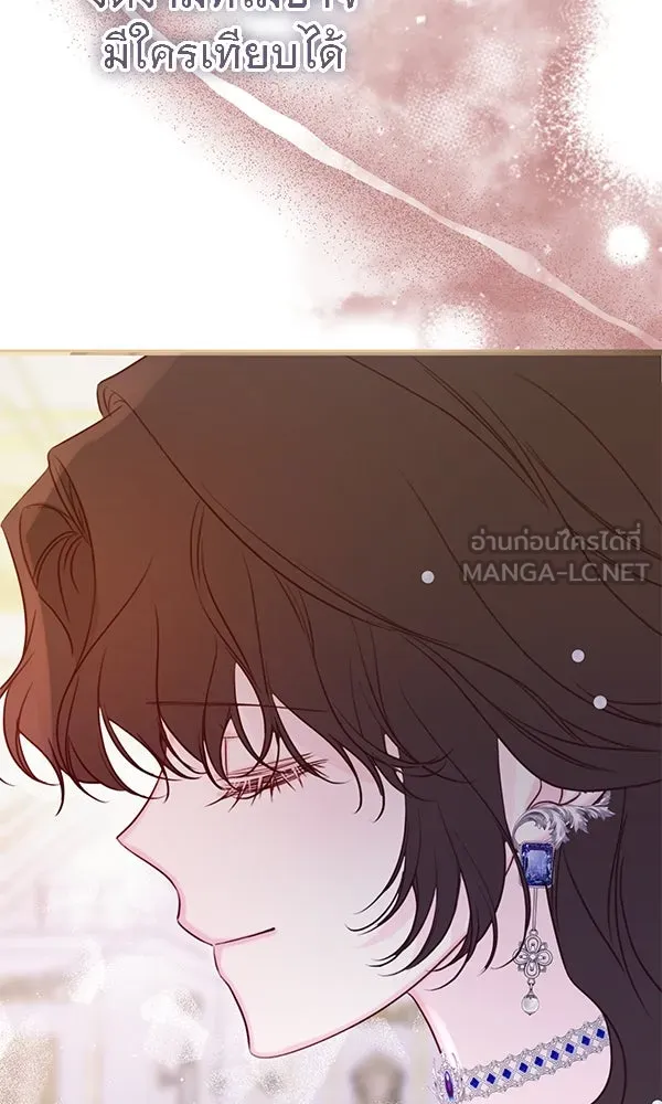 ชีวิตนี้เพื่อเธอ ตอนที่ 35 รูปที่ 108
