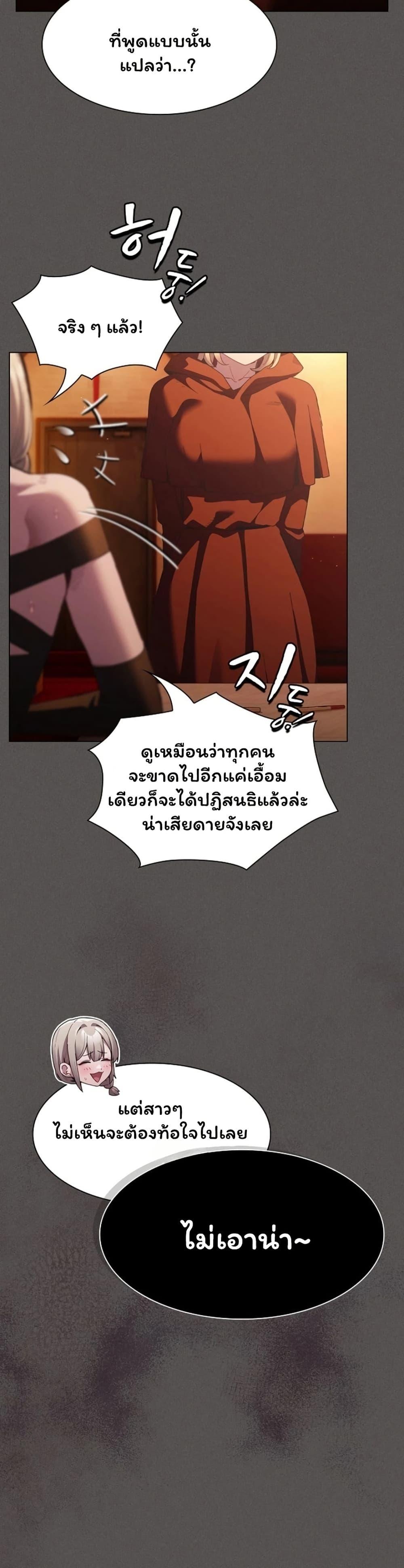 Doujin-Lc- อ่าน โดจิน มังฮวา เกาหลี ญี่ปุ่น จีน แปลไทย Believe Me! ตอนที่ 1 2 3 4 5 6 7 8 9 10 11 12 13 14 ฟรี ไม่มีโฆษณา อ่าน โดจิน Manhwa เกาหลี ญี่ปุ่น จีน เรามีครบ คัดมาให้เน้นๆ โดจิน 18+ รับประกันความฟินโดย  Doujin Lc