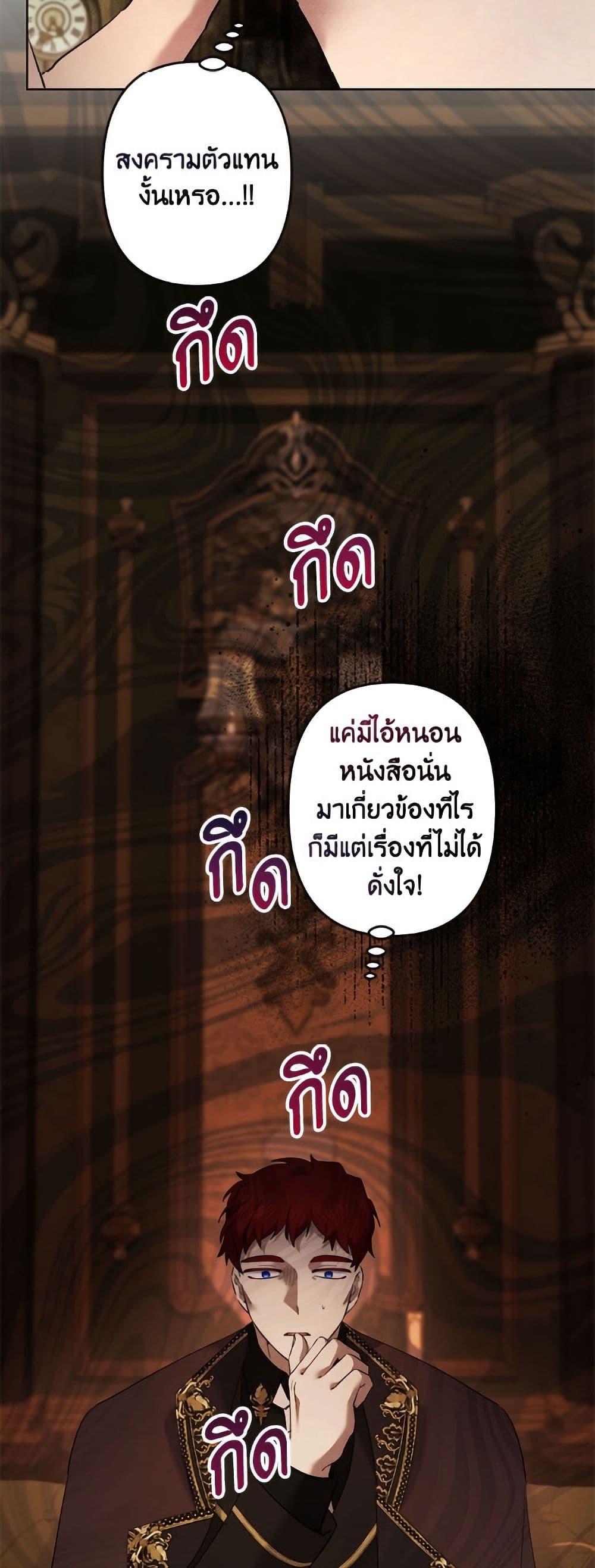 Manga-lc-com อ่านมังงะ อ่านการ์ตูน ออนไลน์ ฟรี I Need to Raise My Sister Right ตอนที่ 1 2 3 4 5 6 7 8 9 10 11 12 13 14 ฟรี ไม่มีโฆษณา Manga-lc - อ่าน มังงะ อ่าน การ์ตูน ออนไลน์ อ่านมังงะ ฟรี