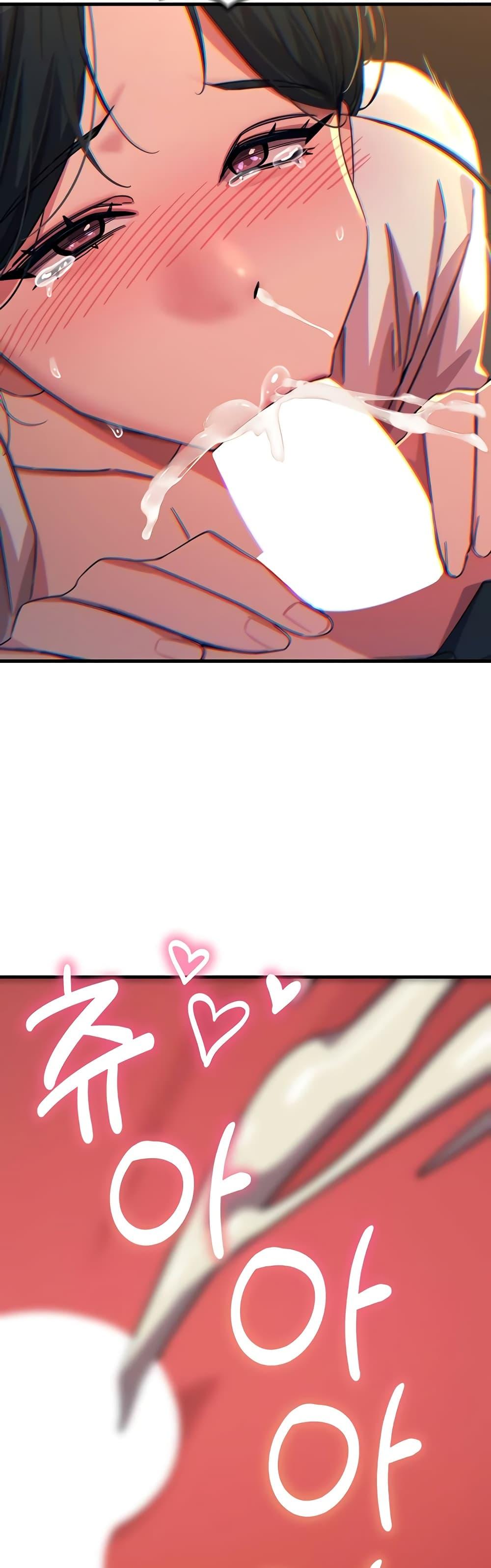Doujin-Lc- อ่าน โดจิน มังฮวา เกาหลี ญี่ปุ่น จีน แปลไทย You Won’t Get ตอนที่ 1 2 3 4 5 6 7 8 9 10 11 12 13 14 ฟรี ไม่มีโฆษณา อ่าน โดจิน Manhwa เกาหลี ญี่ปุ่น จีน เรามีครบ คัดมาให้เน้นๆ โดจิน 18+ รับประกันความฟินโดย  Doujin Lc