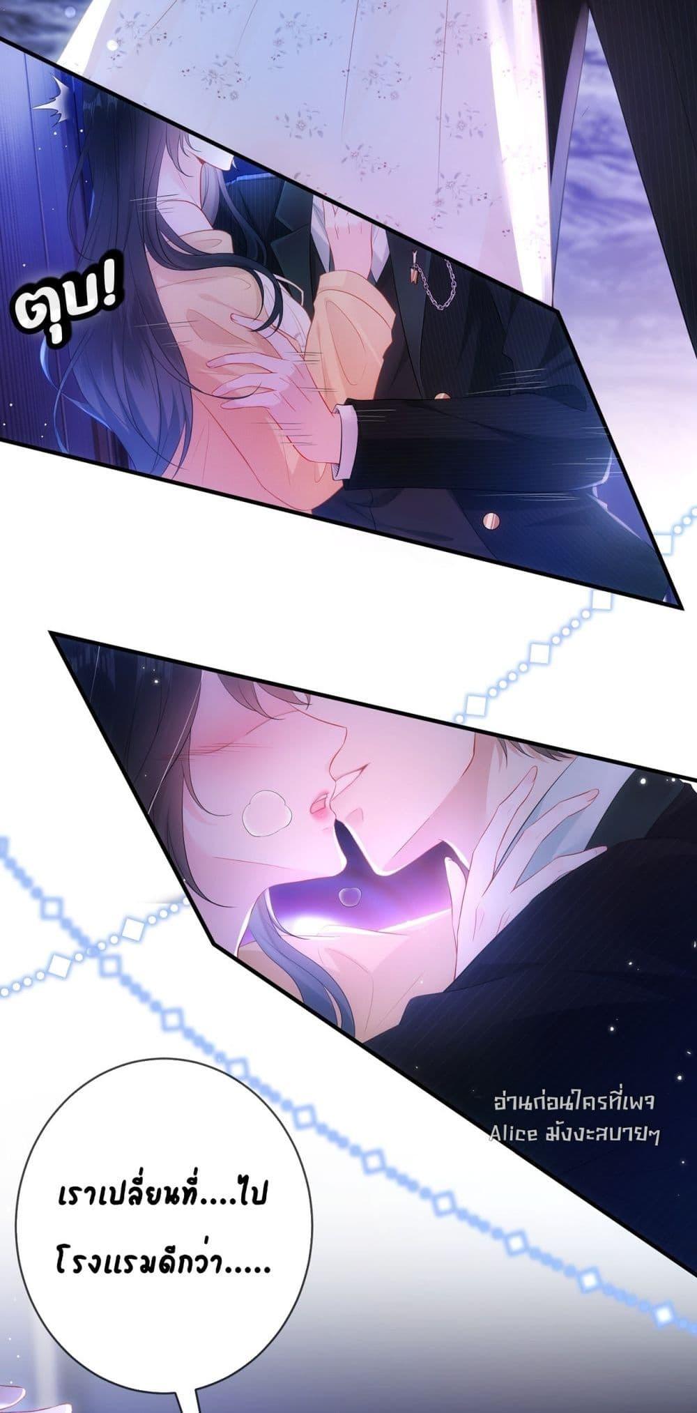 Manga-lc-com อ่านมังงะ อ่านการ์ตูน ออนไลน์ ฟรี Mr.HuoSpoils ตอนที่ 1 2 3 4 5 6 7 8 9 10 11 12 13 14 ฟรี ไม่มีโฆษณา Manga-lc - อ่าน มังงะ อ่าน การ์ตูน ออนไลน์ อ่านมังงะ ฟรี