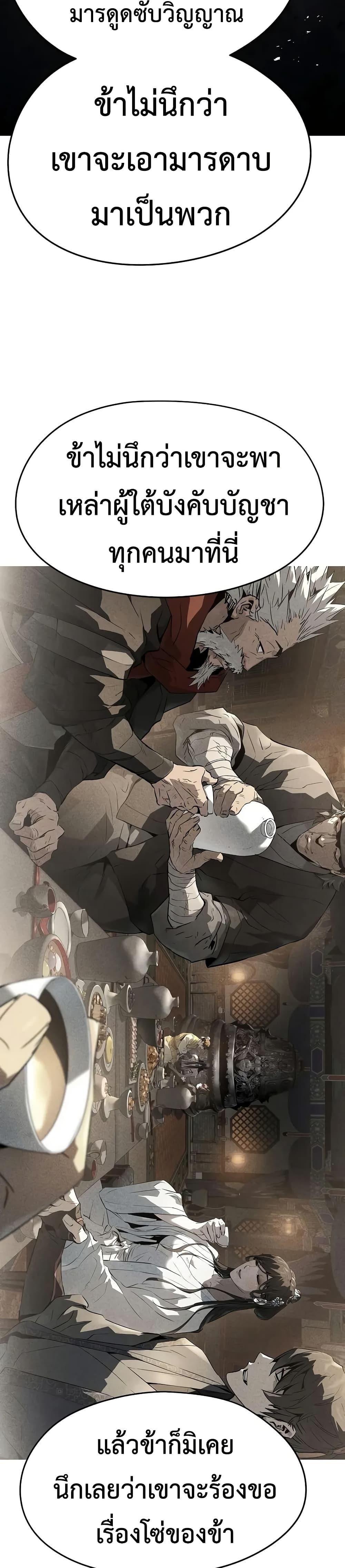 Manga-lc-com อ่านมังงะ อ่านการ์ตูน ออนไลน์ ฟรี Absolute Regression ตอนที่ 1 2 3 4 5 6 7 8 9 10 11 12 13 14 ฟรี ไม่มีโฆษณา Manga-lc - อ่าน มังงะ อ่าน การ์ตูน ออนไลน์ อ่านมังงะ ฟรี