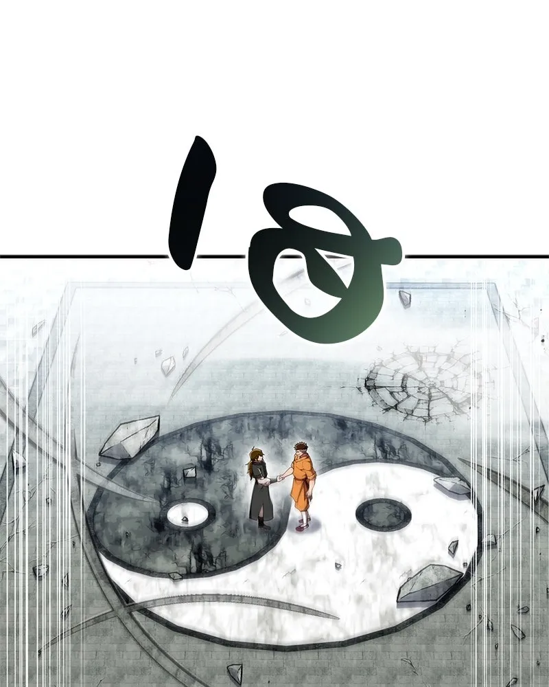 สุดยอดเทรนเนอร์แห่งยุทธภพ ตอนที่ 68 จำเป็นต้องทำแบบนั้นด้วยหรือขอร รูปที่ 4