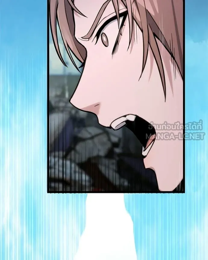 โทษที พื้นที่นี้ ตอนที่ 56 รูปที่ 87