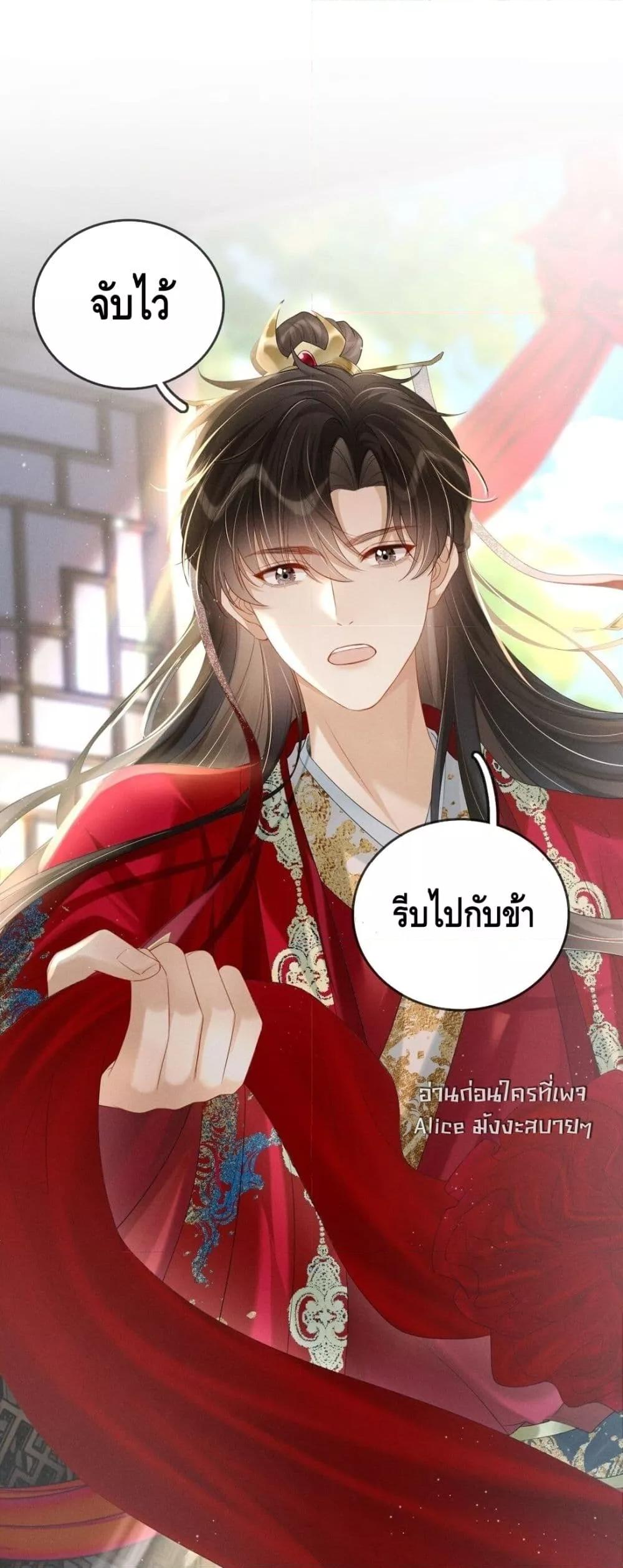 Manga-lc-com อ่านมังงะ อ่านการ์ตูน ออนไลน์ ฟรี สยบรักวุ่นวายคุ ตอนที่ 1 2 3 4 5 6 7 8 9 10 11 12 13 14 ฟรี ไม่มีโฆษณา Manga-lc - อ่าน มังงะ อ่าน การ์ตูน ออนไลน์ อ่านมังงะ ฟรี