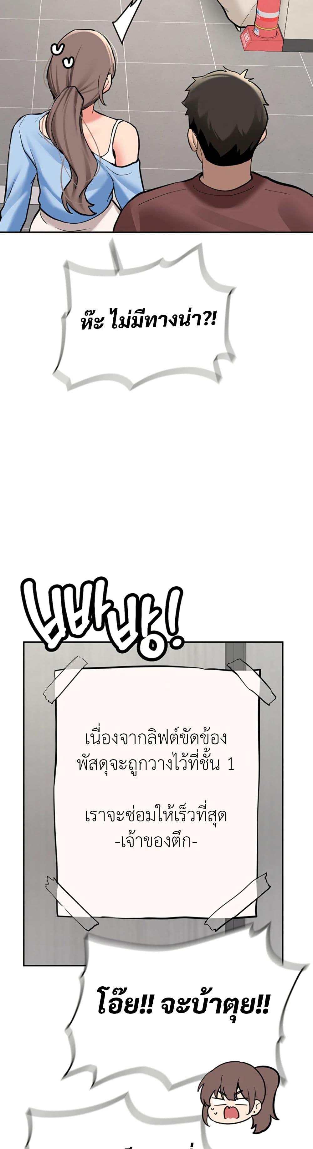 Doujin-Lc- อ่าน โดจิน มังฮวา เกาหลี ญี่ปุ่น จีน แปลไทย Pickup! ตอนที่ 1 2 3 4 5 6 7 8 9 10 11 12 13 14 ฟรี ไม่มีโฆษณา อ่าน โดจิน Manhwa เกาหลี ญี่ปุ่น จีน เรามีครบ คัดมาให้เน้นๆ โดจิน 18+ รับประกันความฟินโดย  Doujin Lc