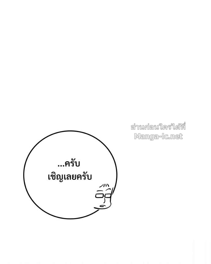 Doujin-Lc- อ่าน โดจิน มังฮวา เกาหลี ญี่ปุ่น จีน แปลไทย บอกมาค่าตัวเท่าไหร่ ตอนที่ 1 2 3 4 5 6 7 8 9 10 11 12 13 14 ฟรี ไม่มีโฆษณา อ่าน โดจิน Manhwa เกาหลี ญี่ปุ่น จีน เรามีครบ คัดมาให้เน้นๆ โดจิน 18+ รับประกันความฟินโดย Doujin Lc