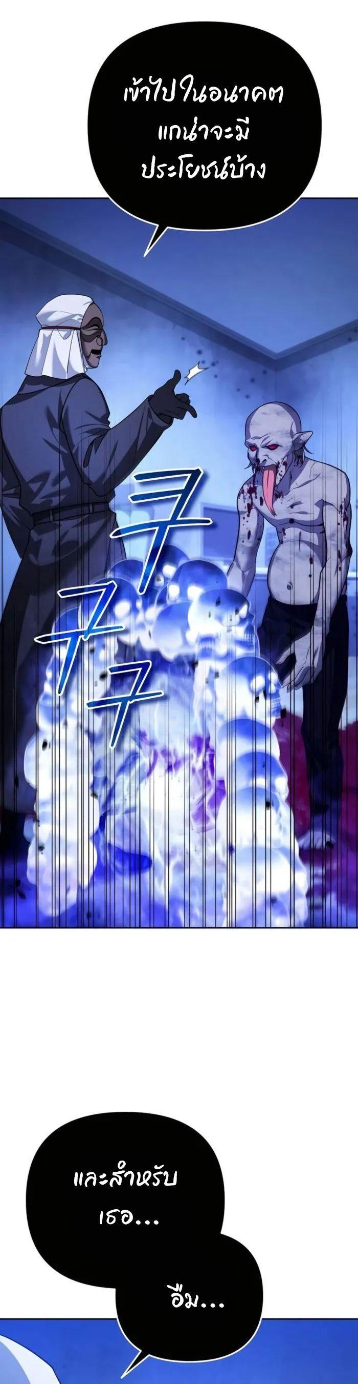Manga-lc-com อ่านมังงะ อ่านการ์ตูน ออนไลน์ ฟรี My clone is becoming a giant ตอนที่ 1 2 3 4 5 6 7 8 9 10 11 12 13 14 ฟรี ไม่มีโฆษณา Manga-lc - อ่าน มังงะ อ่าน การ์ตูน ออนไลน์ อ่านมังงะ ฟรี
