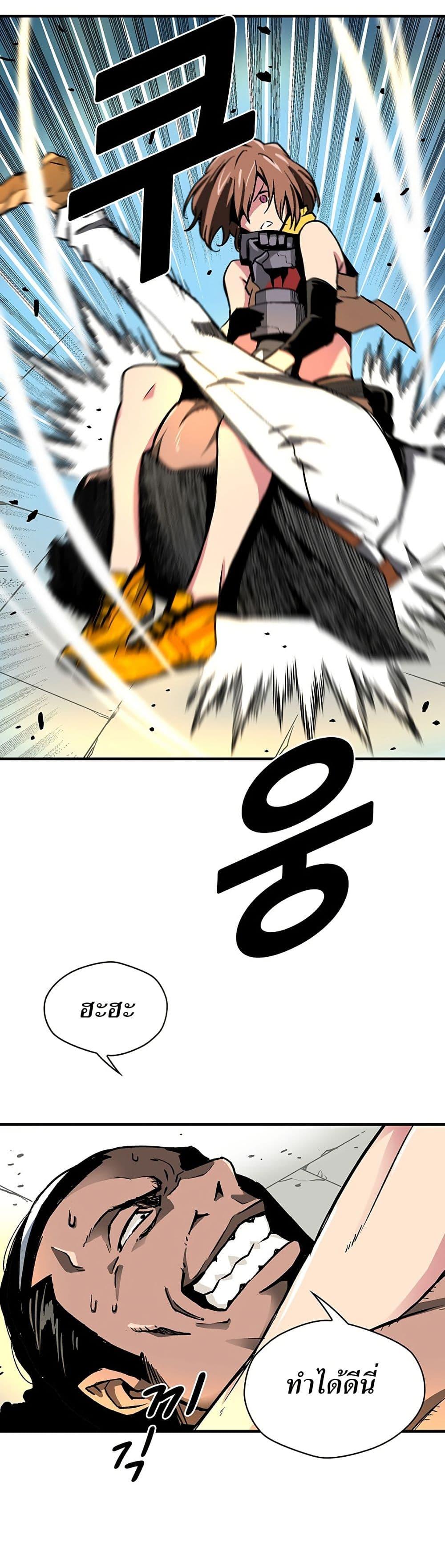 Manga-lc-com อ่านมังงะ อ่านการ์ตูน ออนไลน์ ฟรี Unbreakable ตอนที่ 1 2 3 4 5 6 7 8 9 10 11 12 13 14 ฟรี ไม่มีโฆษณา Manga-lc - อ่าน มังงะ อ่าน การ์ตูน ออนไลน์ อ่านมังงะ ฟรี