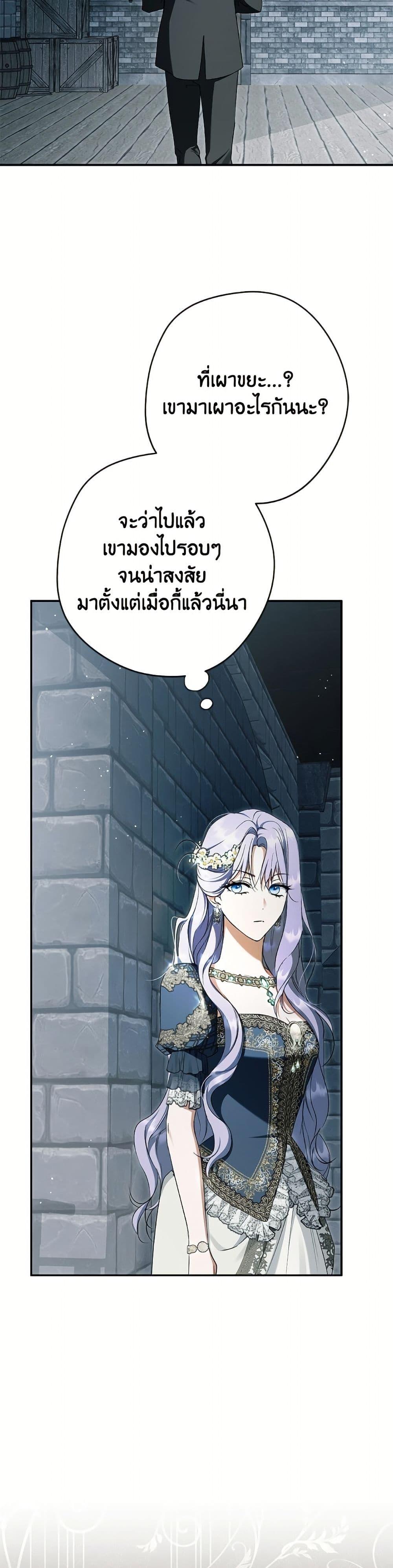 Manga-lc-com อ่านมังงะ อ่านการ์ตูน ออนไลน์ ฟรี An Extra Stole the Male Leads ตอนที่ 1 2 3 4 5 6 7 8 9 10 11 12 13 14 ฟรี ไม่มีโฆษณา Manga-lc - อ่าน มังงะ อ่าน การ์ตูน ออนไลน์ อ่านมังงะ ฟรี