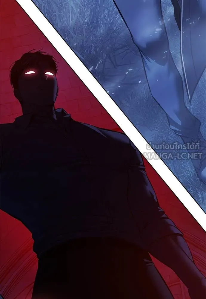 มัจจุราชชุดแดง ตอนที่ 23 รูปที่ 142