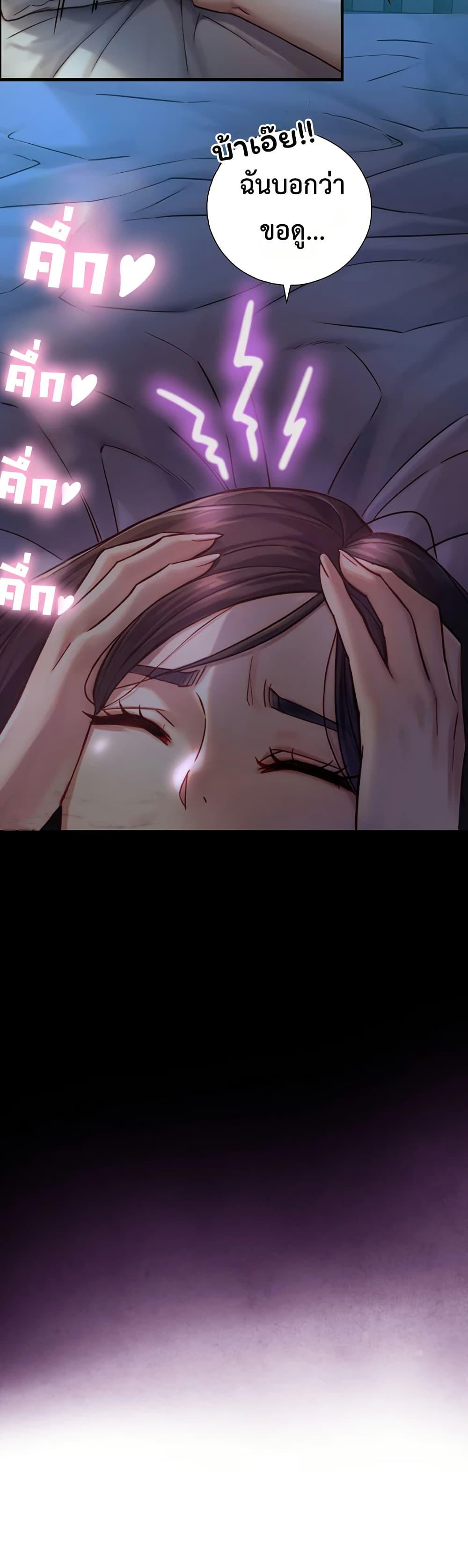 Doujin-Lc- อ่าน โดจิน มังฮวา เกาหลี ญี่ปุ่น จีน แปลไทย Like Father ตอนที่ 1 2 3 4 5 6 7 8 9 10 11 12 13 14 ฟรี ไม่มีโฆษณา อ่าน โดจิน Manhwa เกาหลี ญี่ปุ่น จีน เรามีครบ คัดมาให้เน้นๆ โดจิน 18+ รับประกันความฟินโดย  Doujin Lc