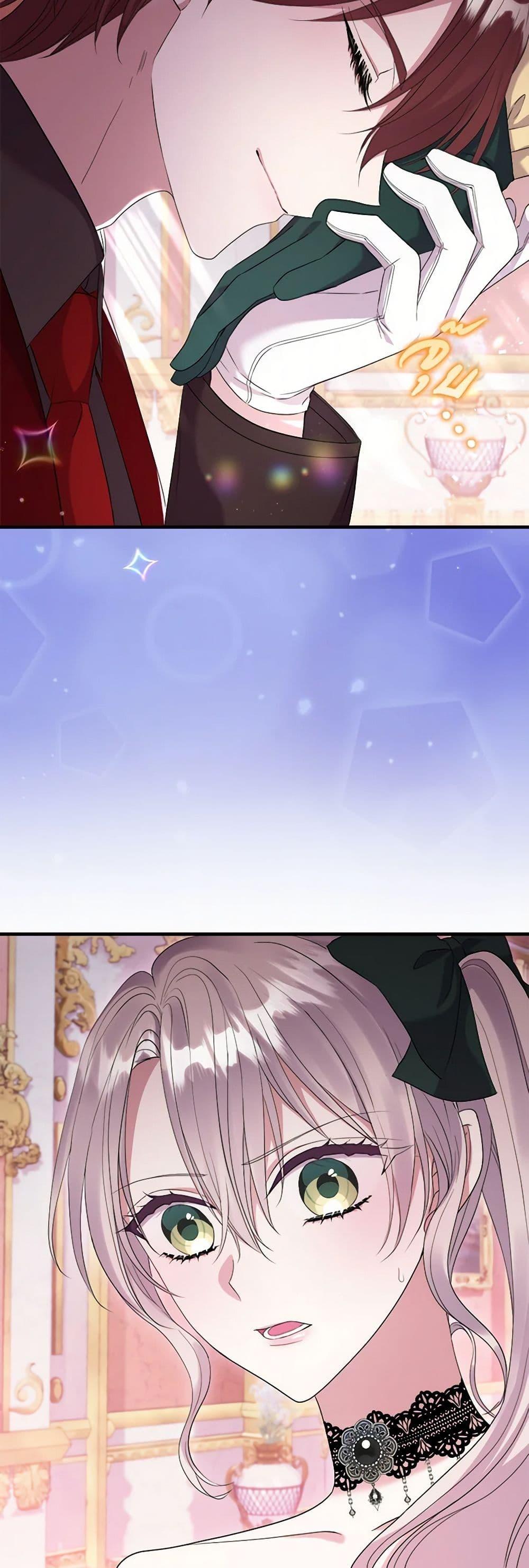 Manga-lc-com อ่านมังงะ อ่านการ์ตูน ออนไลน์ ฟรี Move, I’m Deciding the Ending! ตอนที่ 1 2 3 4 5 6 7 8 9 10 11 12 13 14 ฟรี ไม่มีโฆษณา Manga-lc - อ่าน มังงะ อ่าน การ์ตูน ออนไลน์ อ่านมังงะ ฟรี